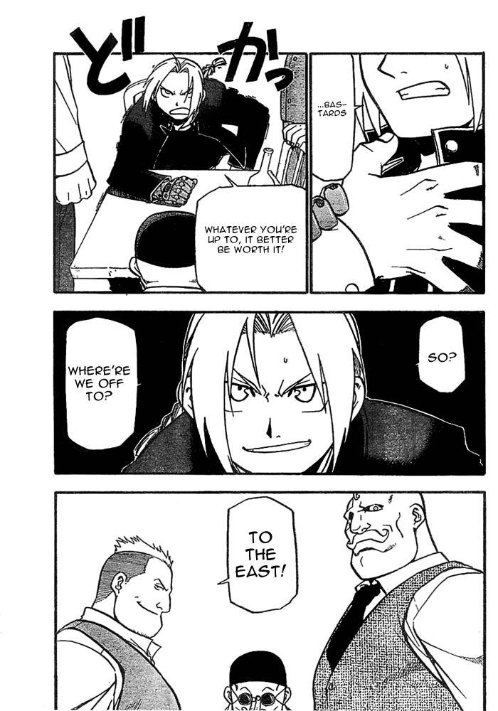 Full Metal Alchemist 40 6