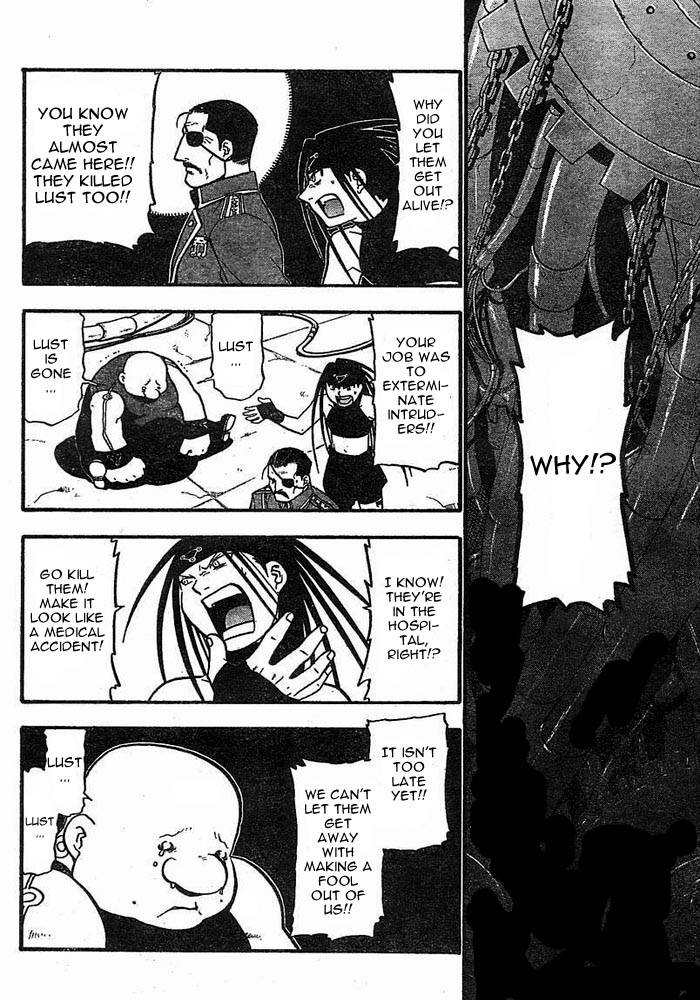 Full Metal Alchemist 40 7
