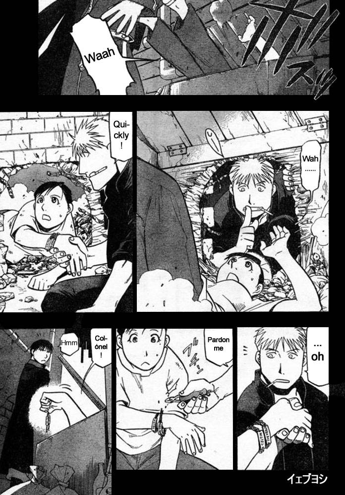 Full Metal Alchemist 41 10