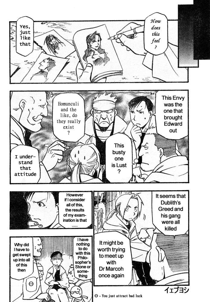 Full Metal Alchemist 41 13