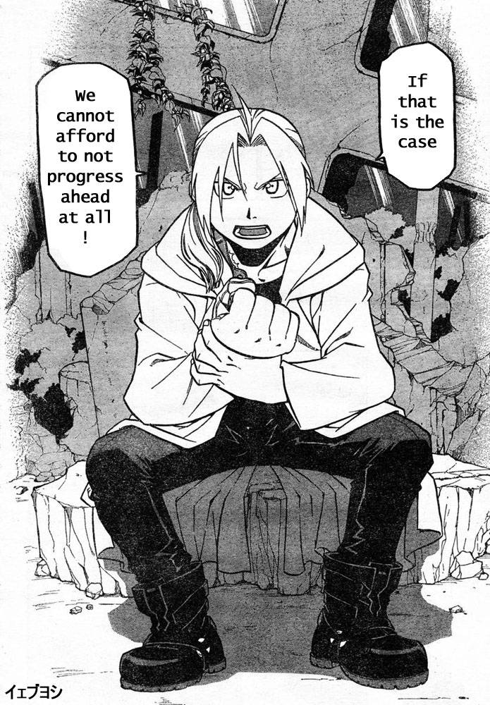 Full Metal Alchemist 41 17