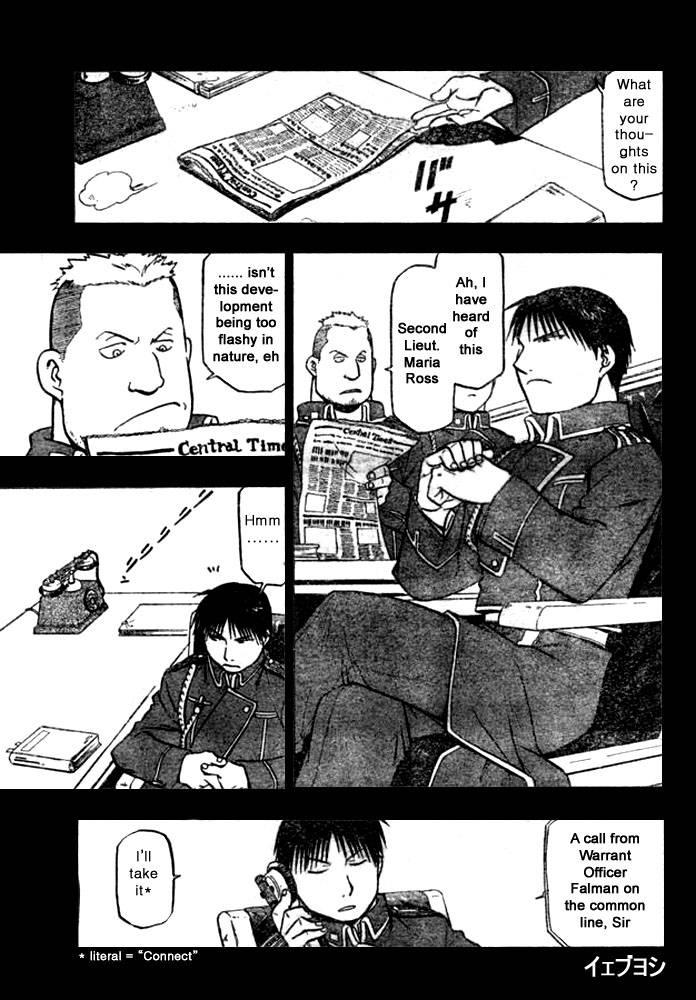 Full Metal Alchemist 41 2
