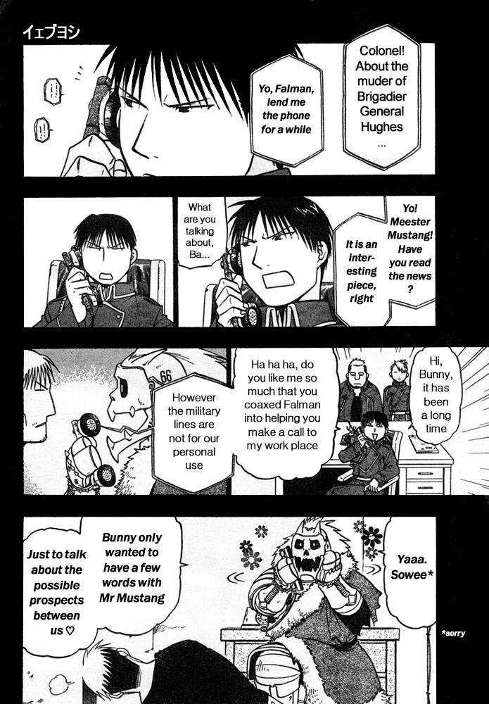 Full Metal Alchemist 41 3