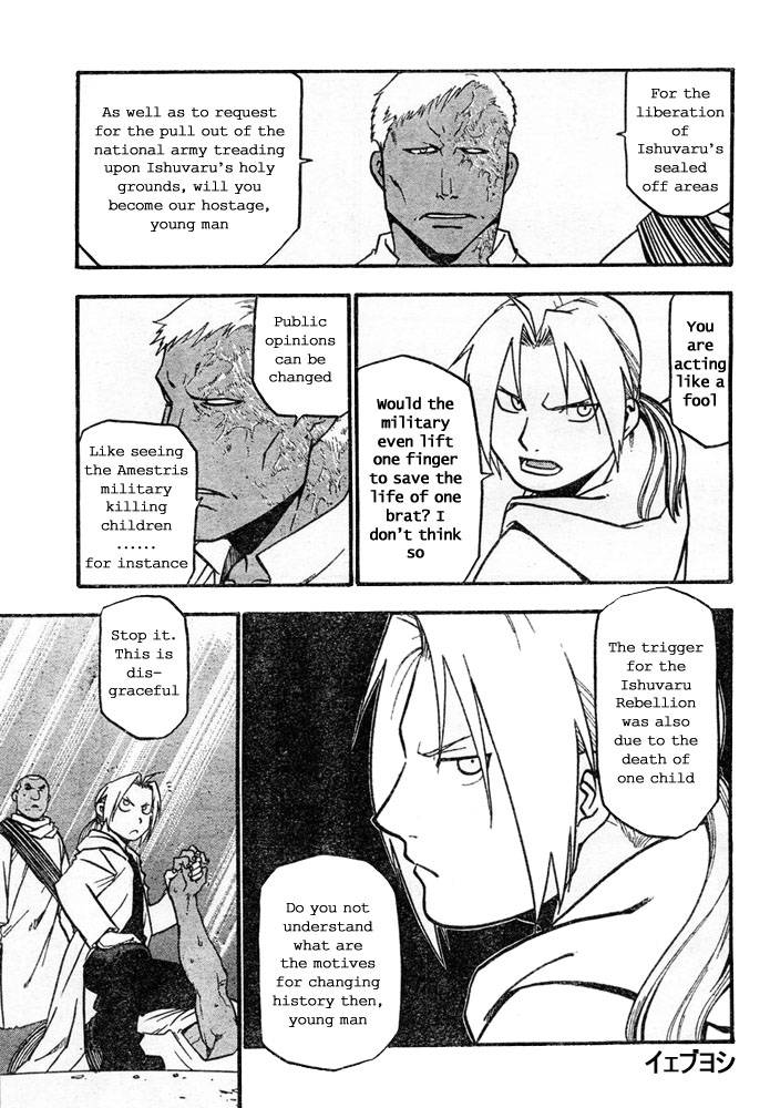 Full Metal Alchemist 41 30