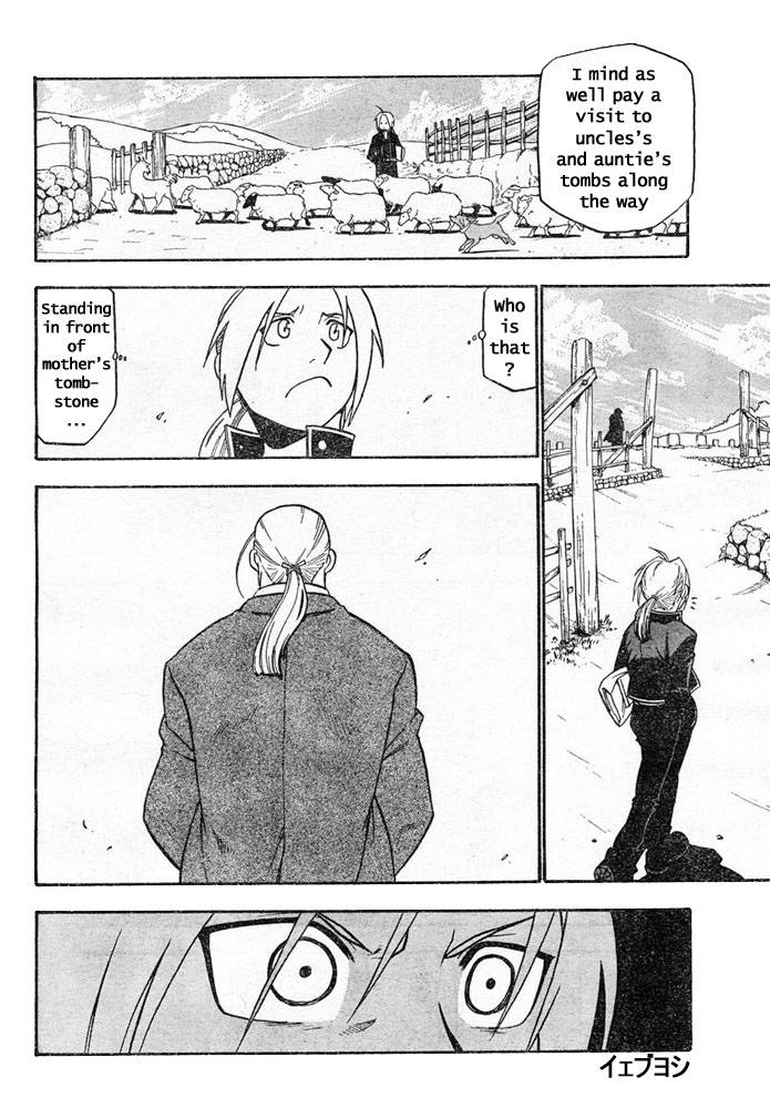 Full Metal Alchemist 41 39