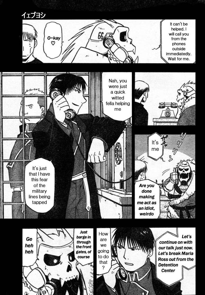 Full Metal Alchemist 41 4