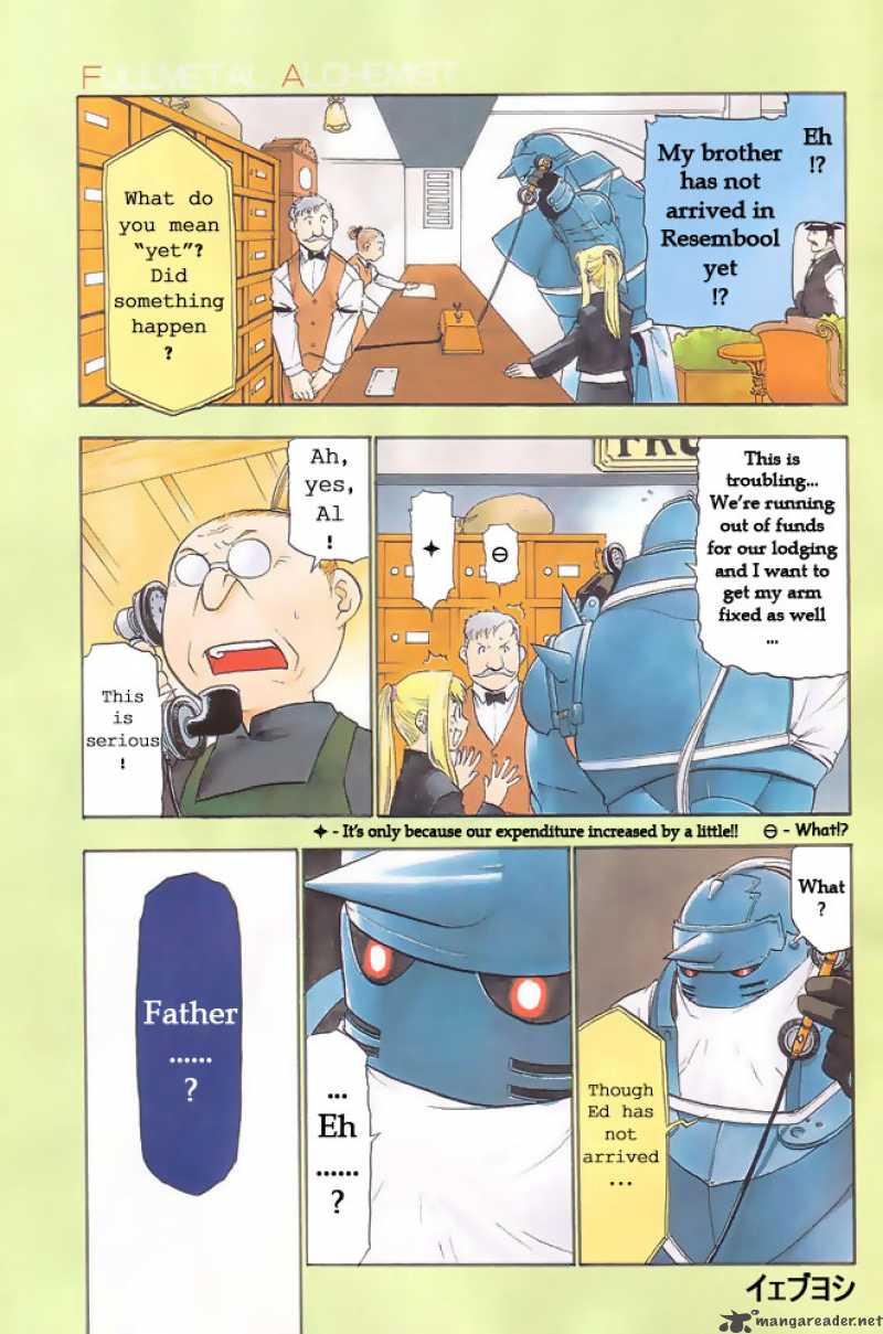Full Metal Alchemist 42 1