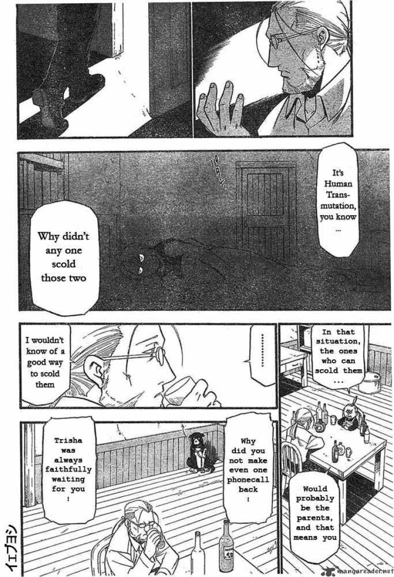 Full Metal Alchemist 42 10