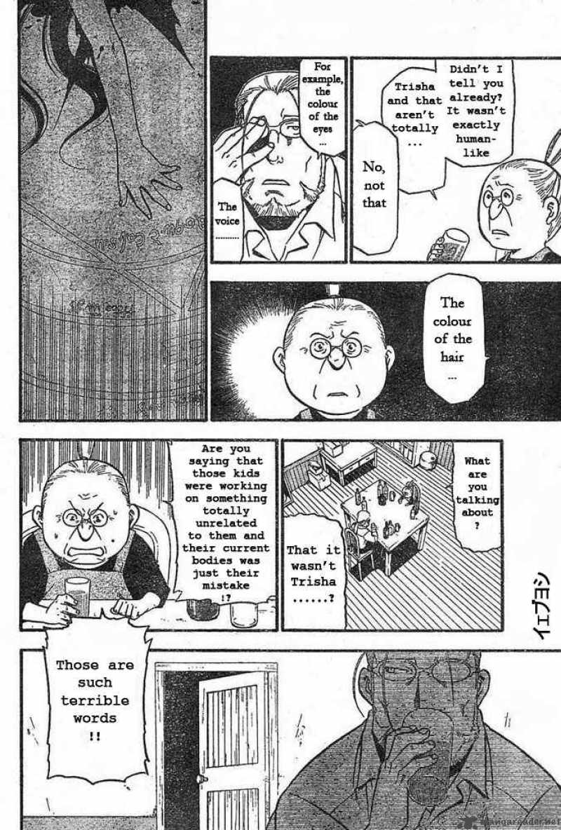 Full Metal Alchemist 42 12