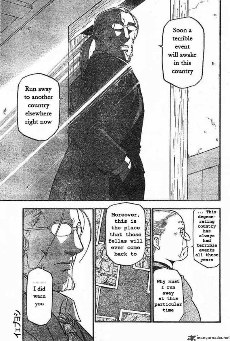 Full Metal Alchemist 42 15