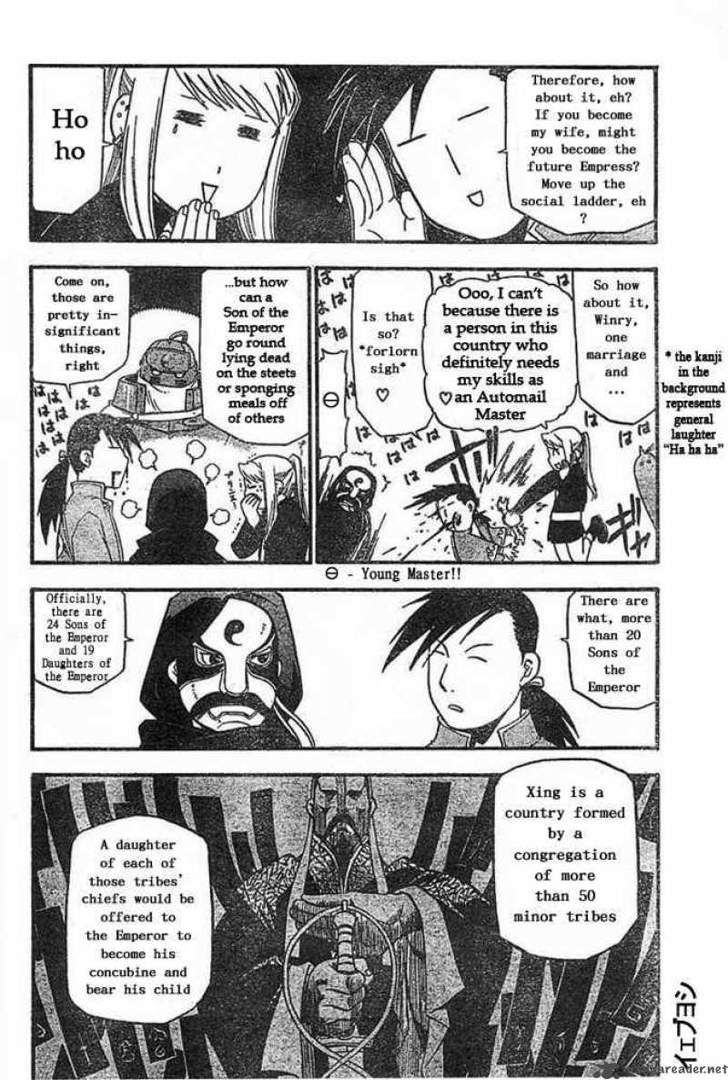 Full Metal Alchemist 42 20