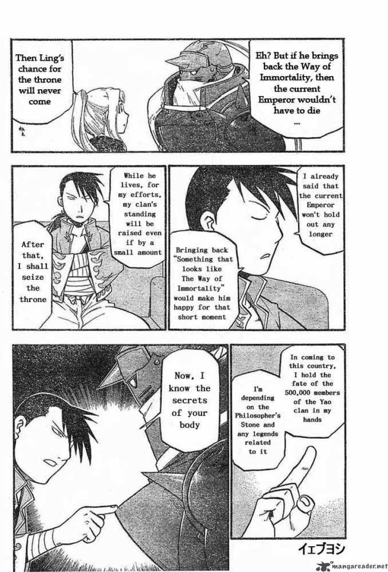 Full Metal Alchemist 42 22
