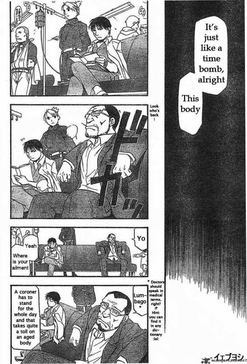 Full Metal Alchemist 42 24