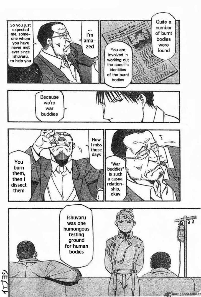 Full Metal Alchemist 42 26