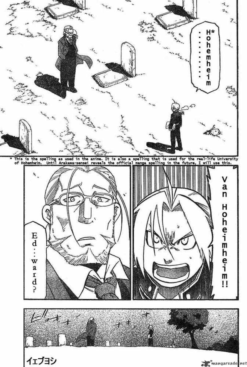 Full Metal Alchemist 42 3