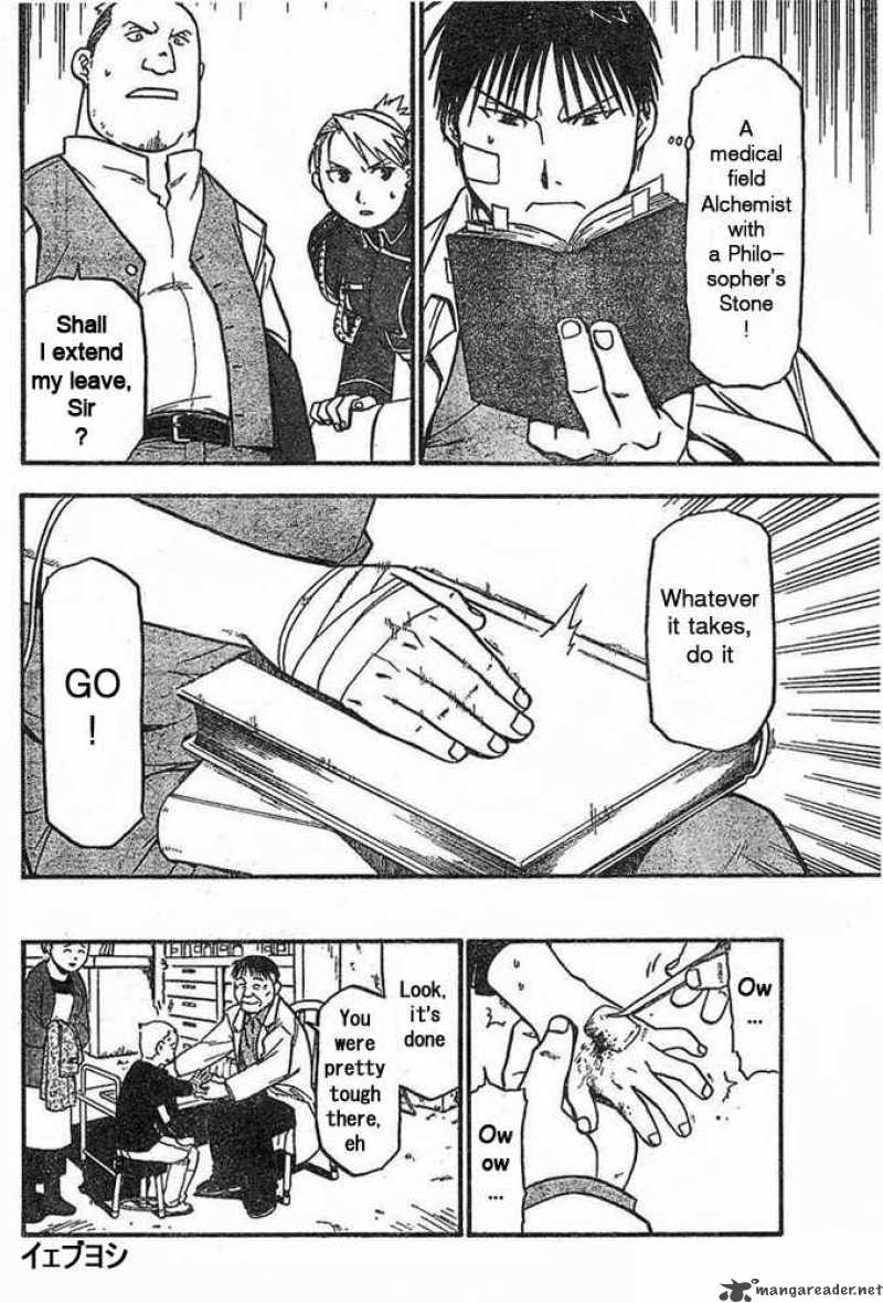 Full Metal Alchemist 42 32