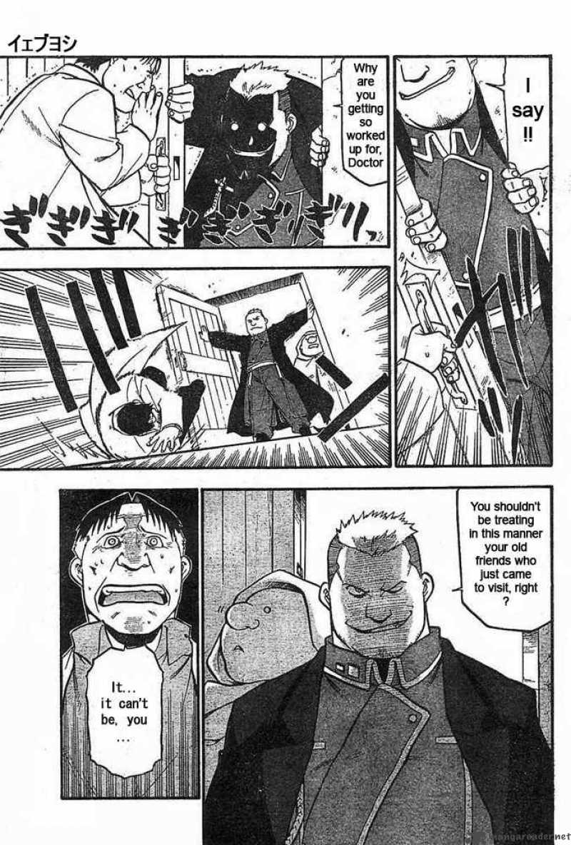 Full Metal Alchemist 42 35