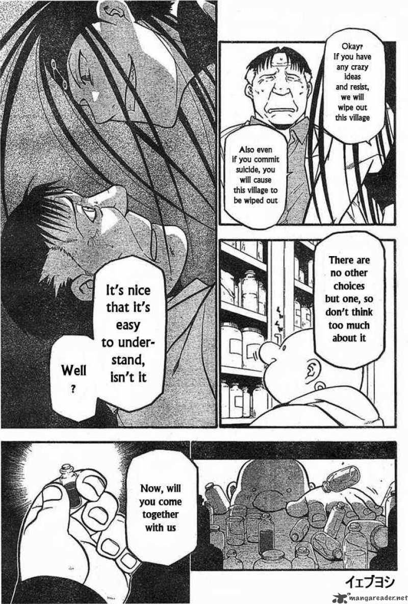 Full Metal Alchemist 42 39