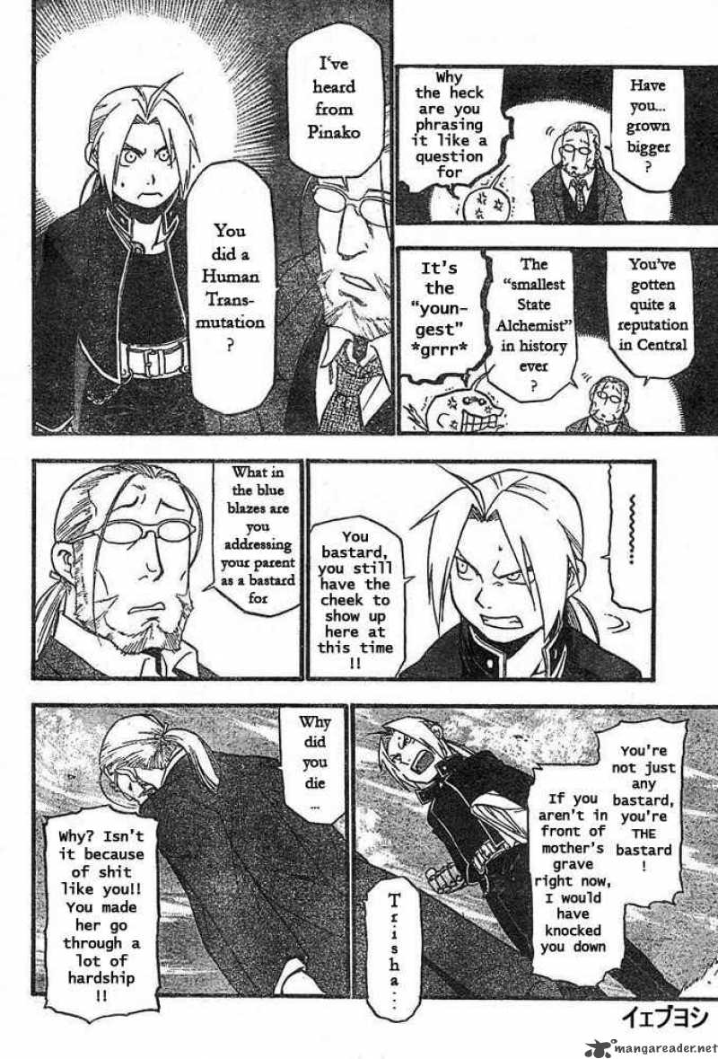 Full Metal Alchemist 42 4