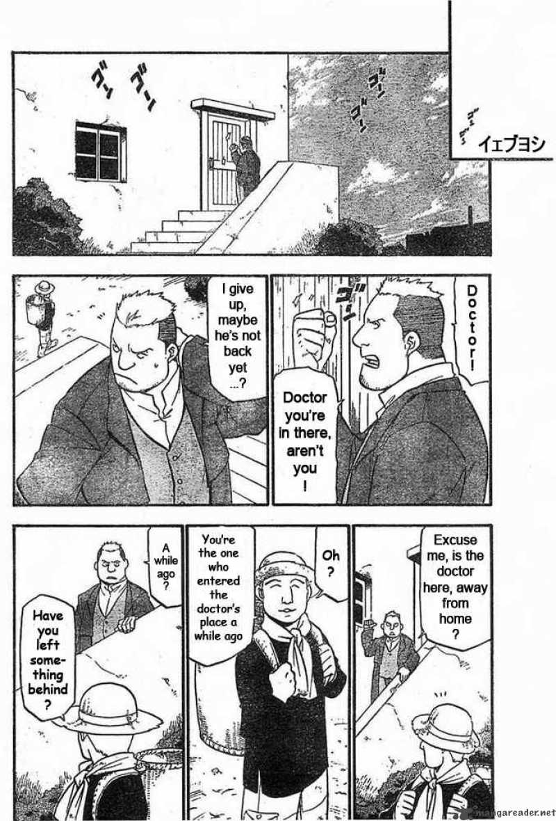 Full Metal Alchemist 42 40