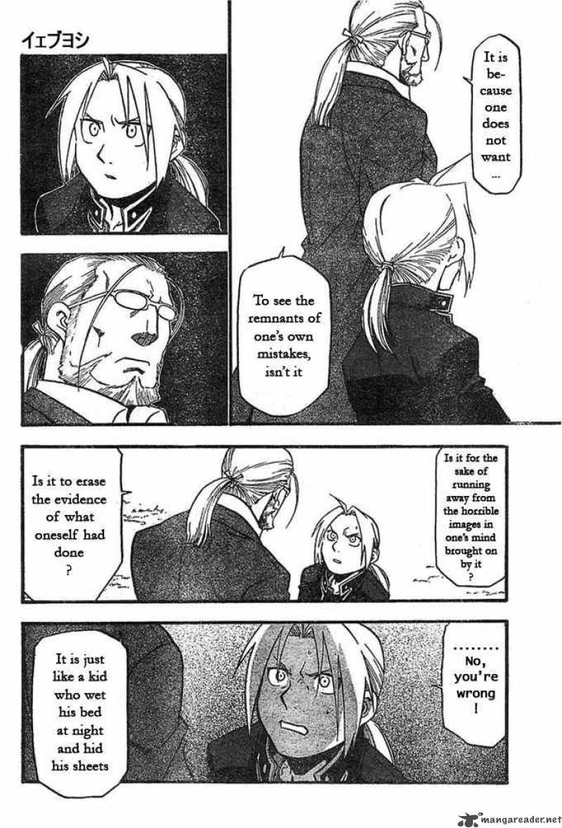 Full Metal Alchemist 42 6