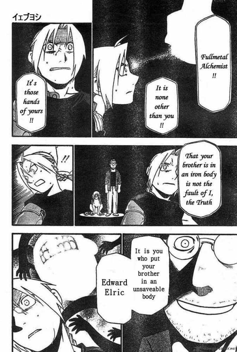Full Metal Alchemist 43 11