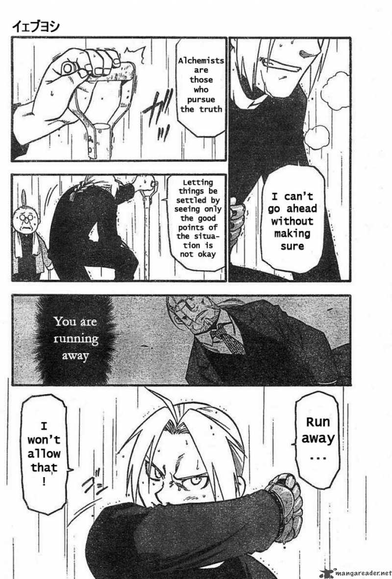 Full Metal Alchemist 43 21