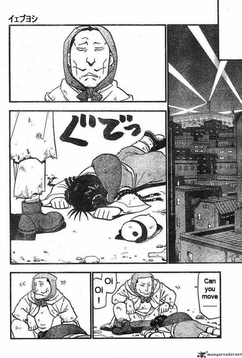 Full Metal Alchemist 43 28