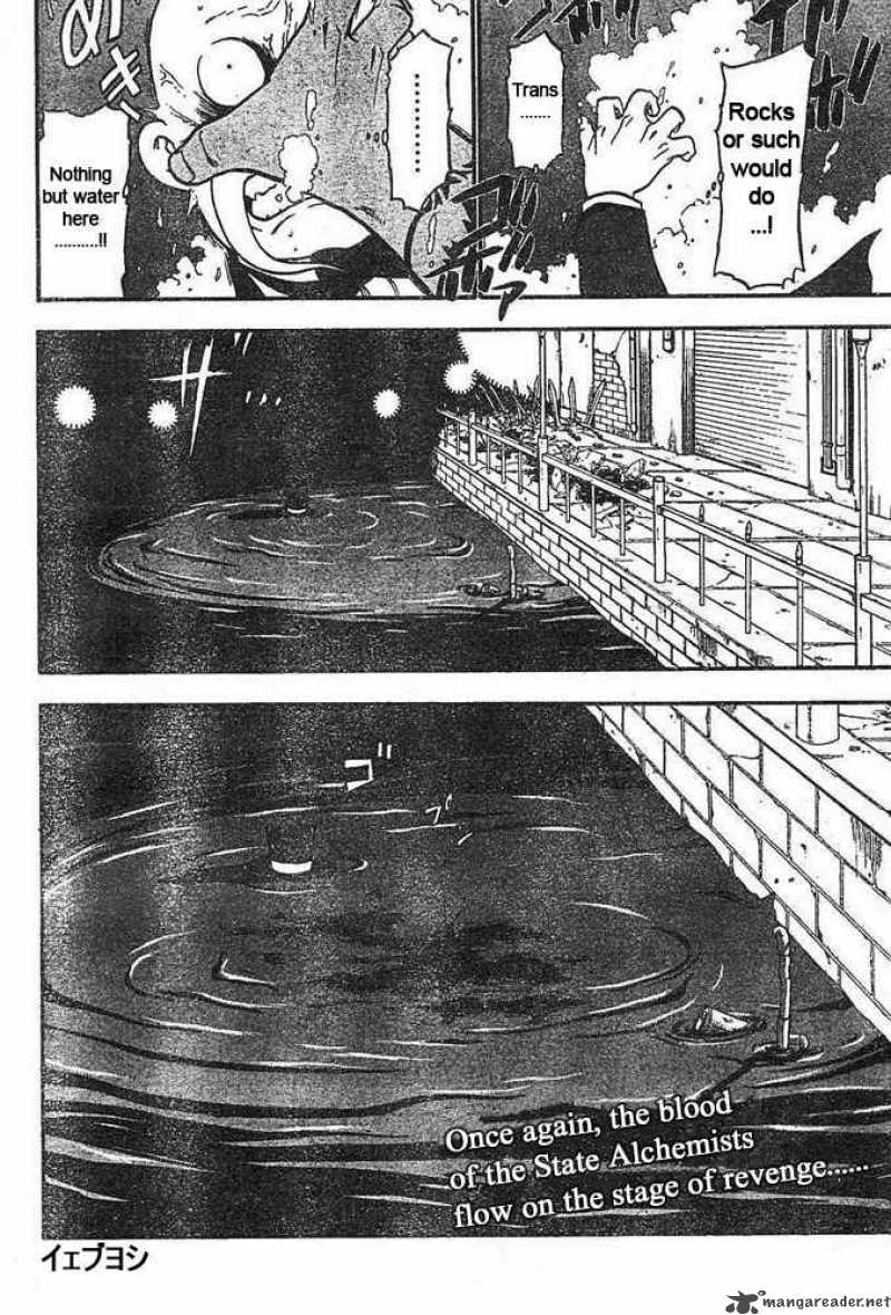 Full Metal Alchemist 43 38