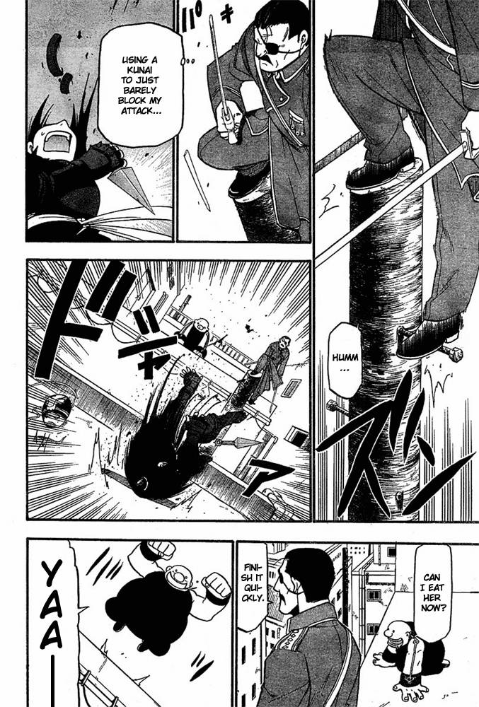 Full Metal Alchemist 46 12