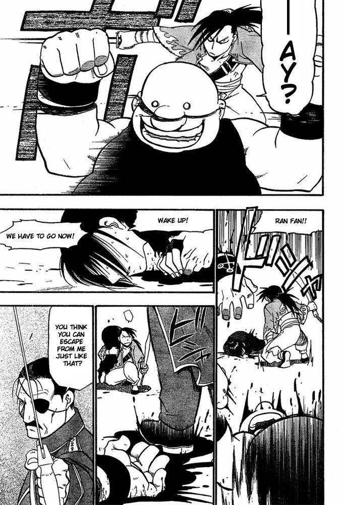 Full Metal Alchemist 46 13