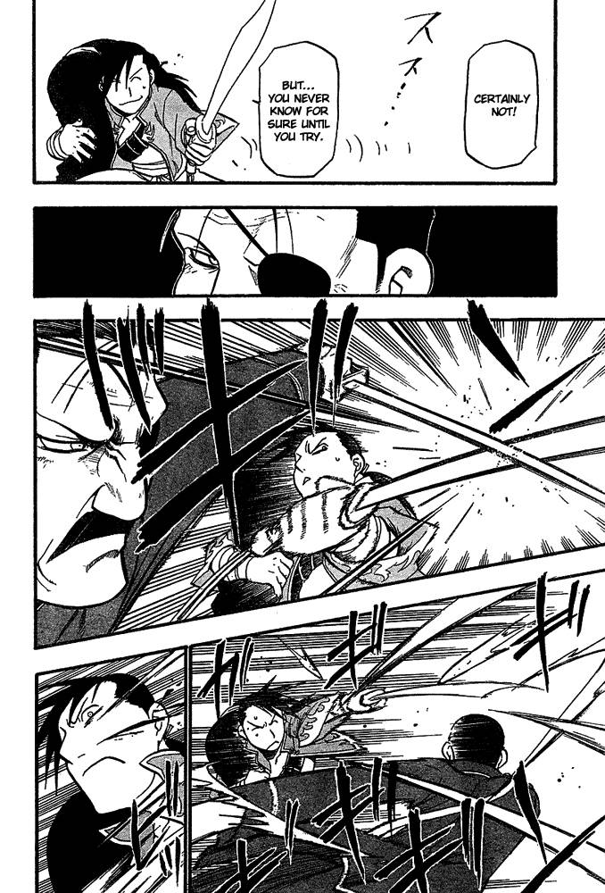 Full Metal Alchemist 46 14