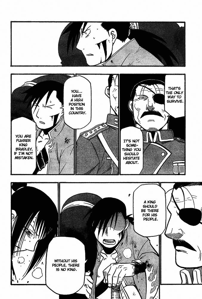 Full Metal Alchemist 46 18