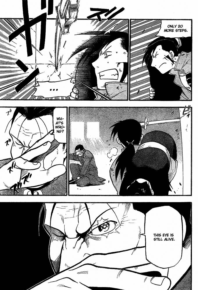 Full Metal Alchemist 46 21