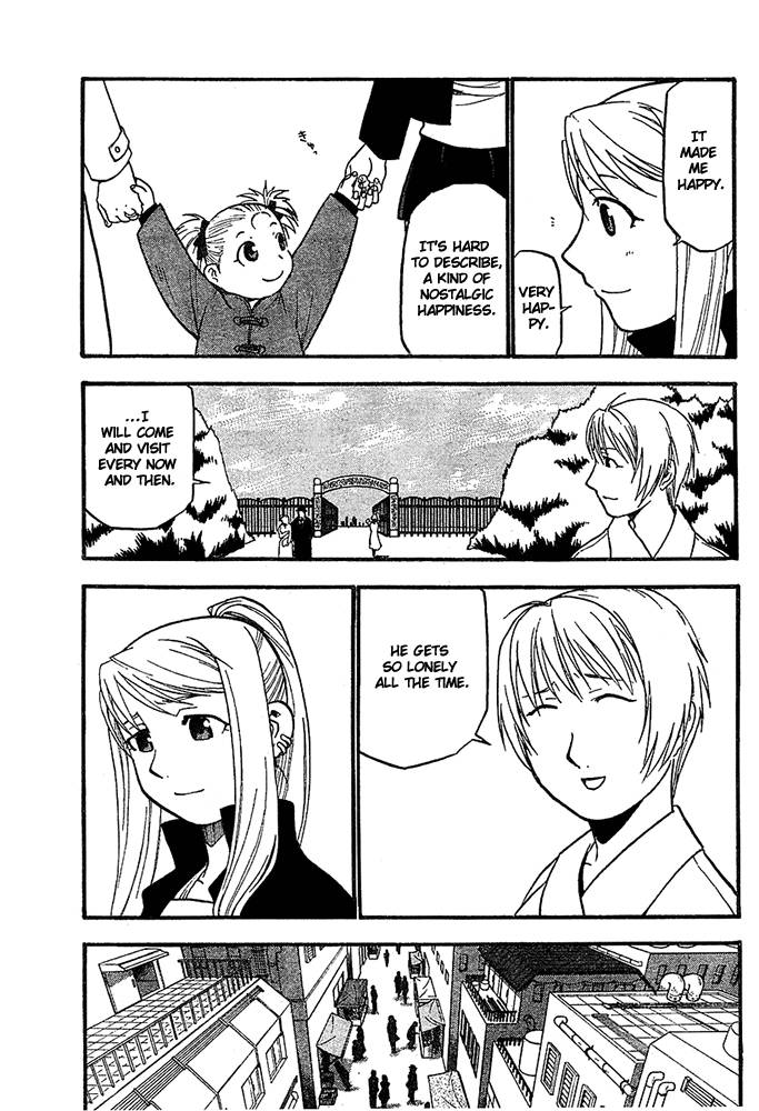 Full Metal Alchemist 46 25