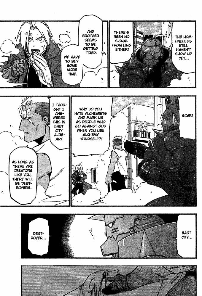 Full Metal Alchemist 46 32