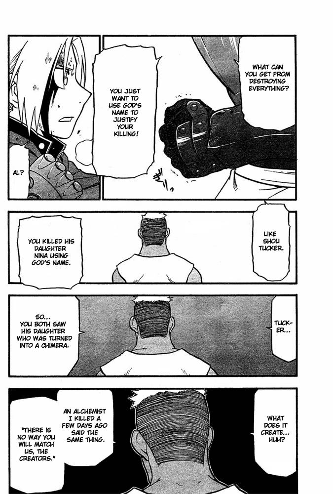 Full Metal Alchemist 46 33