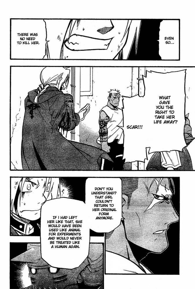 Full Metal Alchemist 46 35