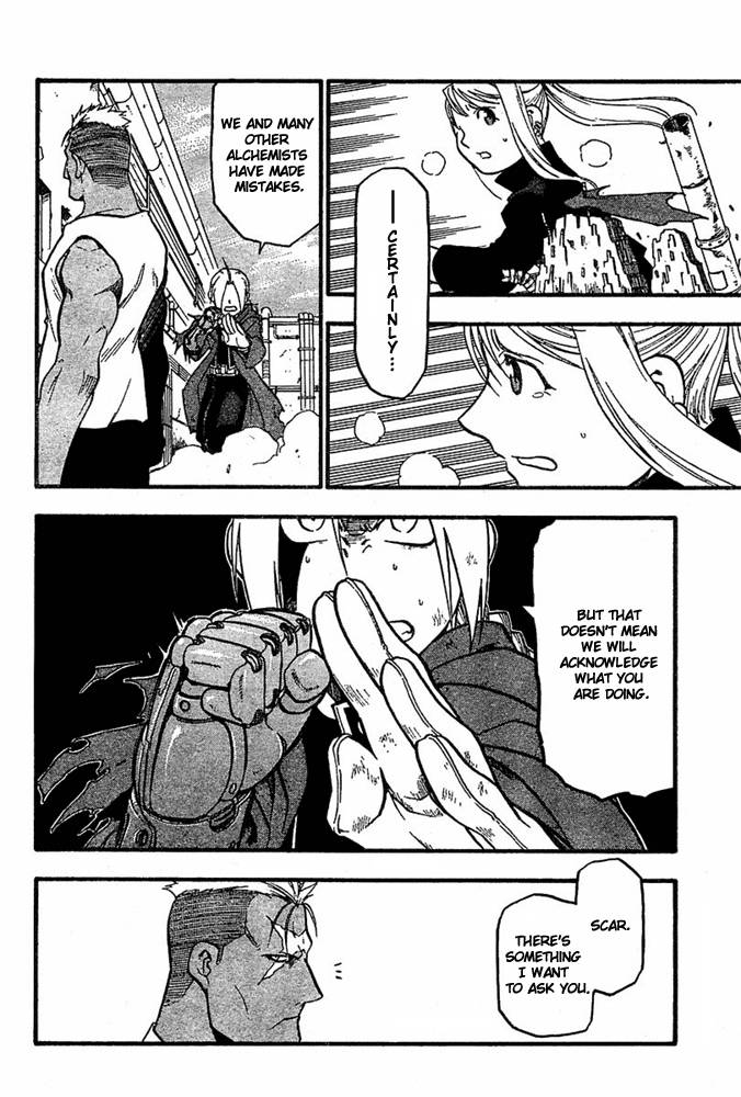 Full Metal Alchemist 46 37