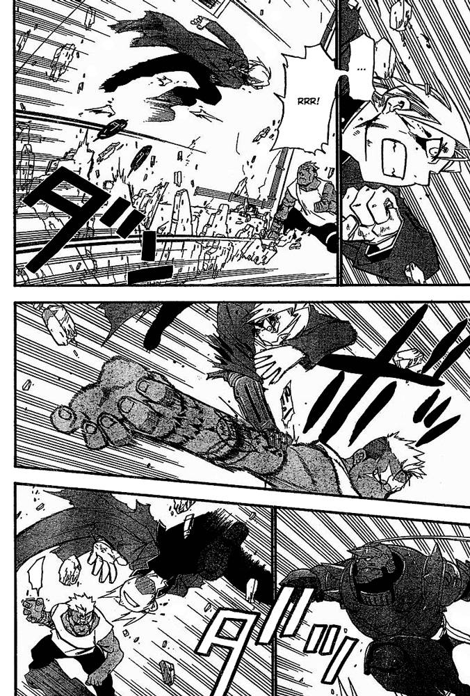 Full Metal Alchemist 47 10