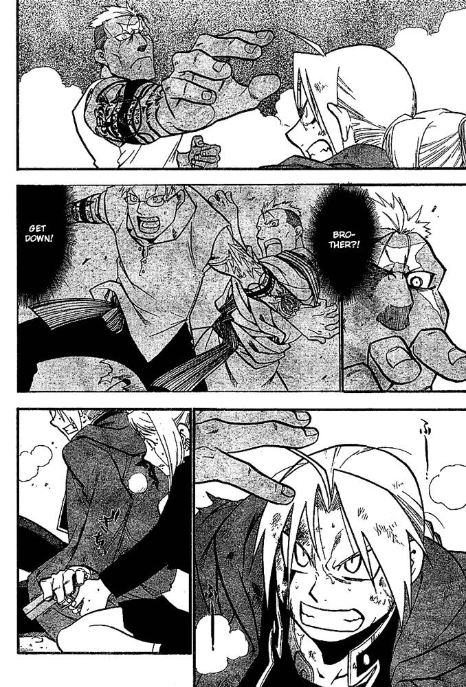 Full Metal Alchemist 47 12