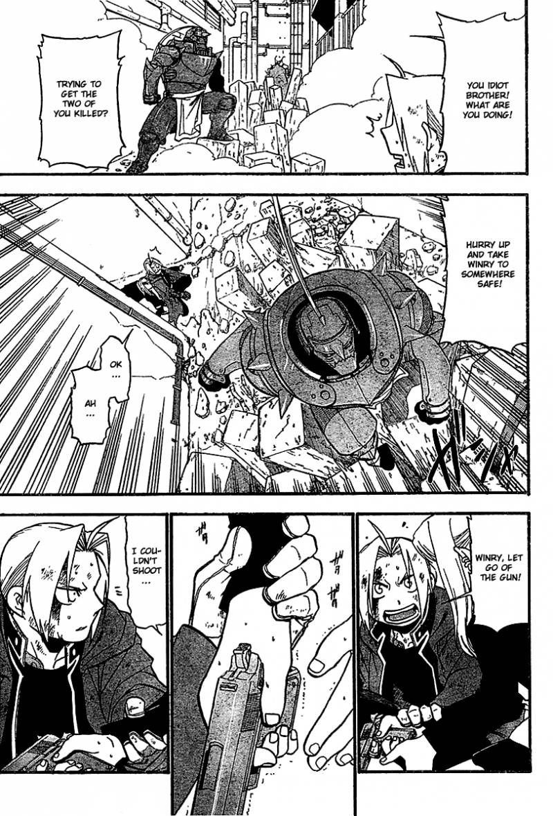 Full Metal Alchemist 47 15