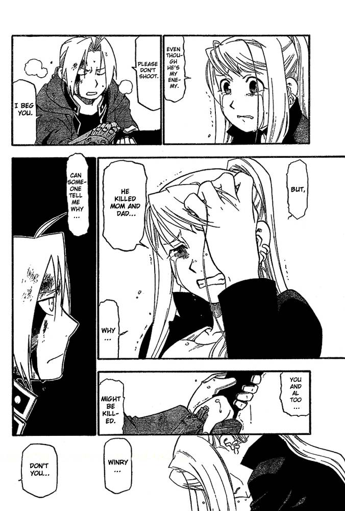 Full Metal Alchemist 47 16