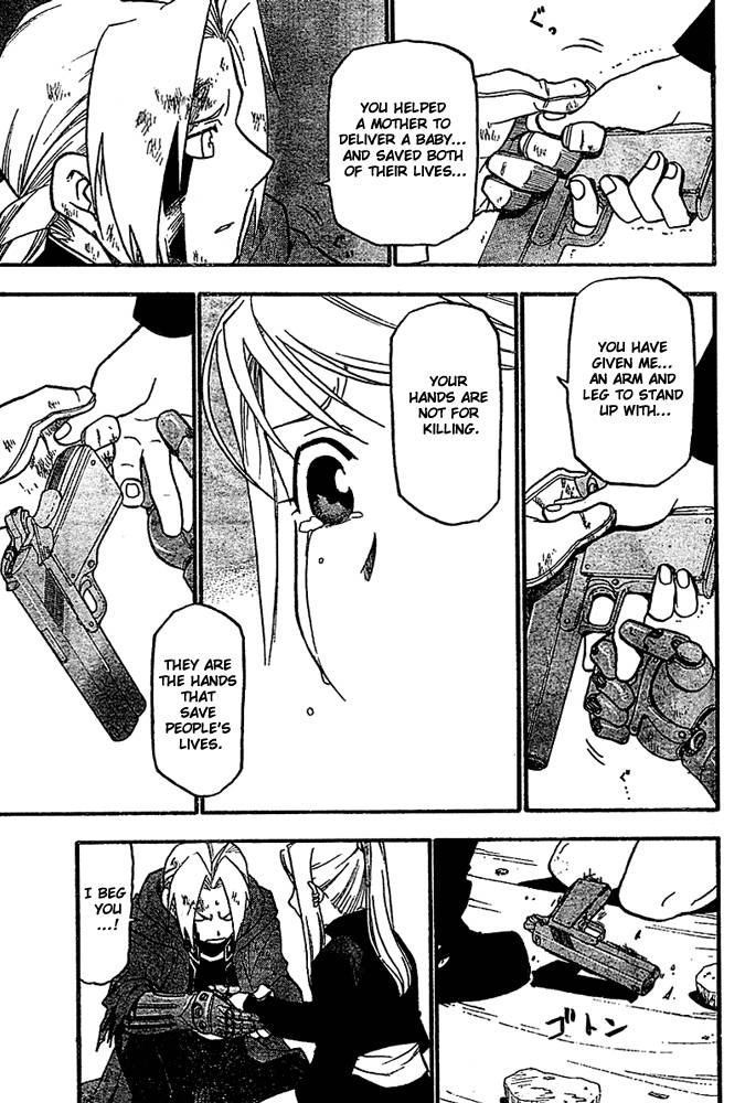 Full Metal Alchemist 47 17