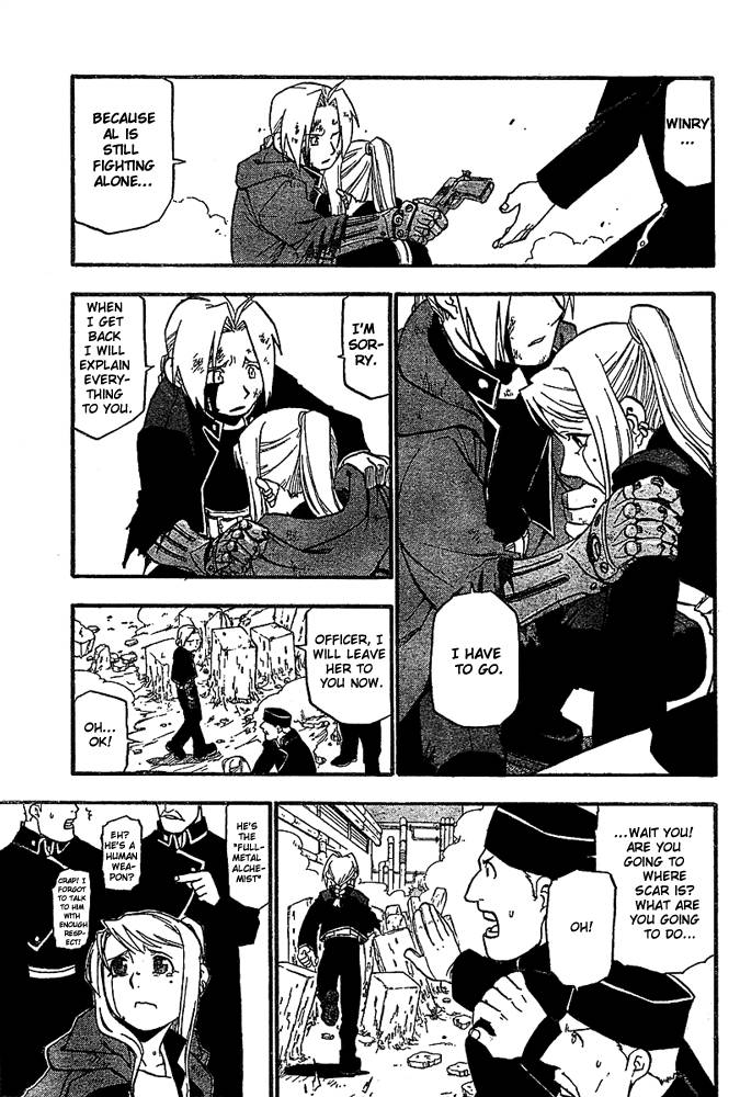 Full Metal Alchemist 47 19