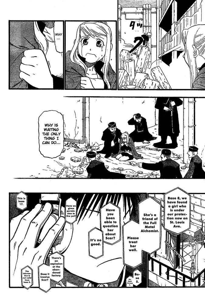 Full Metal Alchemist 47 20