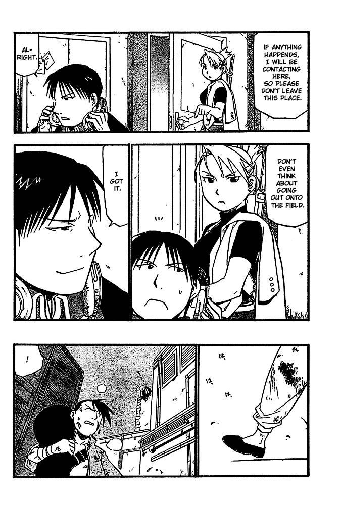 Full Metal Alchemist 47 22