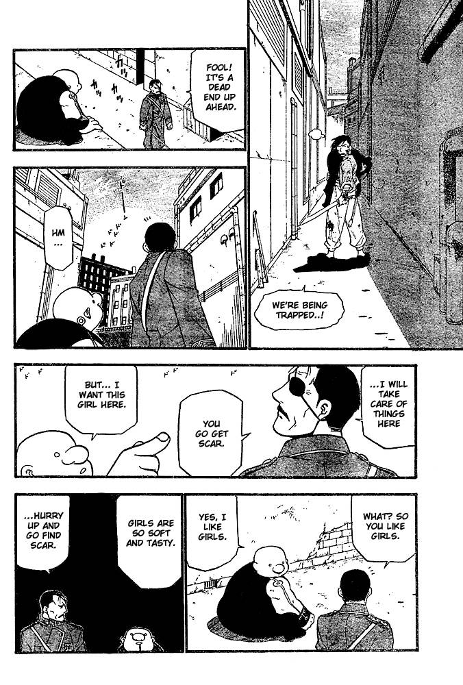 Full Metal Alchemist 47 24