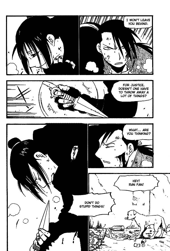 Full Metal Alchemist 47 26