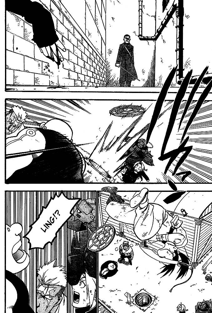 Full Metal Alchemist 47 36